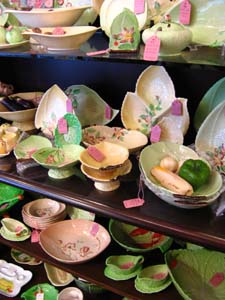 Carlton Ware☆カールトンウェア＠横浜店 | キヤアンティークス